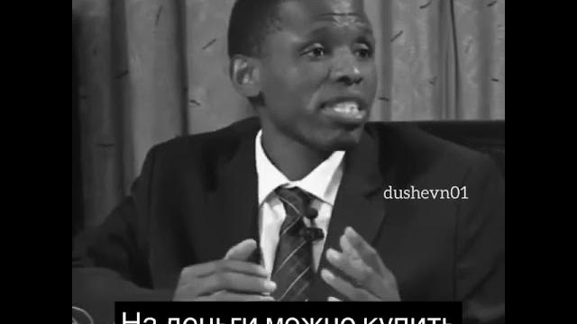 За деньги можно купить лекарство, но не здоровье. За деньги можно купить лекарство, но не здоровье.