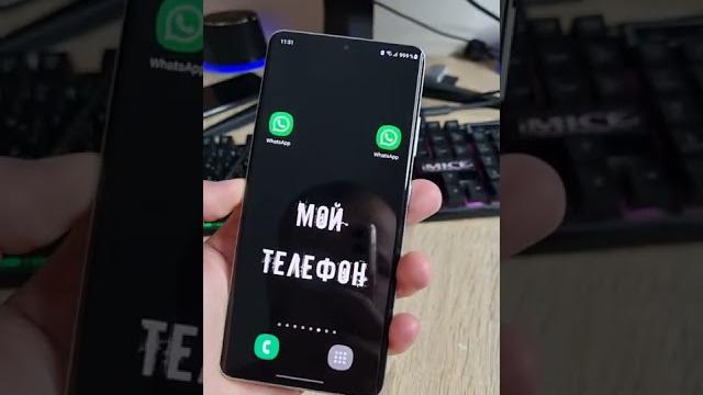 Как Ускорить Любой Android в 20 раз Как Ускорить Любой Android в 20 раз