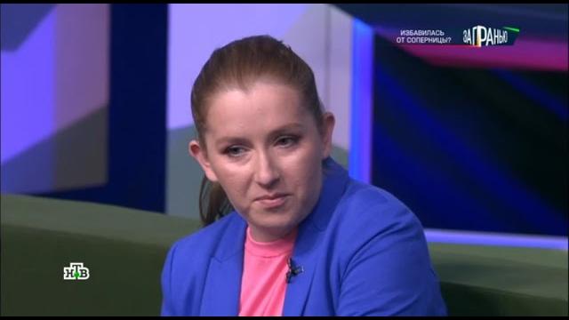 29.05.2024 НТВ программа "За гранью" 29.05.2024 НТВ программа "За гранью"