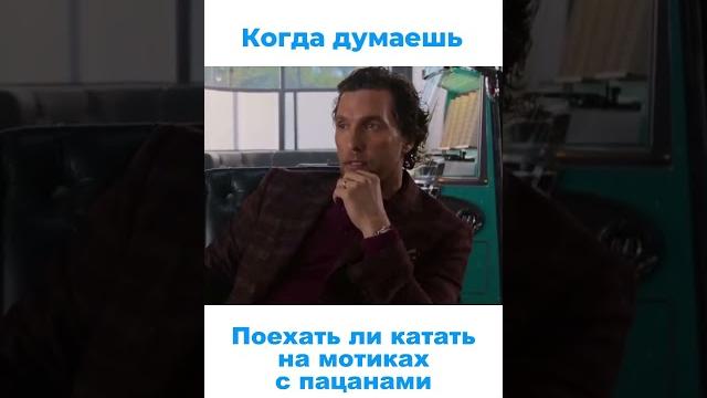#мотоциклы #приколы #эндуро #квадроциклы #мотоциклы #приколы #эндуро #квадроциклы