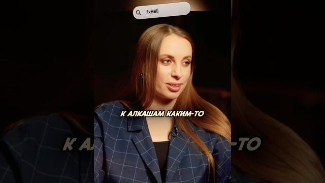 Вика Складчикова про алкашей / Чужие письма Вика Складчикова про алкашей / Чужие письма