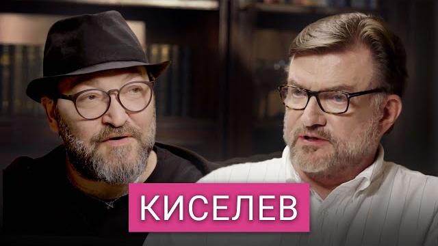 «С властью нельзя дружить». Евгений Киселев о работе на ТВ России и Украины и отличиях двух стран «С властью нельзя дружить». Евгений Киселев о работе на ТВ России и Украины и отличиях двух стран