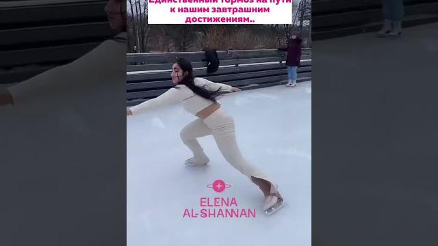 Больше видео о фигурном катании у меня в профиле! Подписывайся #коньки #спорт #фигурноекатание Больше видео о фигурном катании у меня в профиле! Подписывайся #коньки #спорт #фигурноекатание