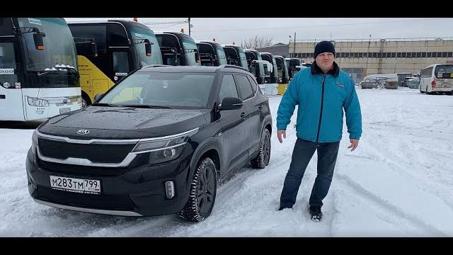 KIA SELTOS. РЕАЛЬНЫЙ ОТЗЫВ ВЛАДЕЛЬЦА KIA SELTOS. РЕАЛЬНЫЙ ОТЗЫВ ВЛАДЕЛЬЦА