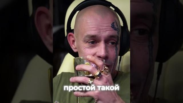 Про Мориарти. Кто под Маской? Витус Бритва Про Мориарти. Кто под Маской? Витус Бритва