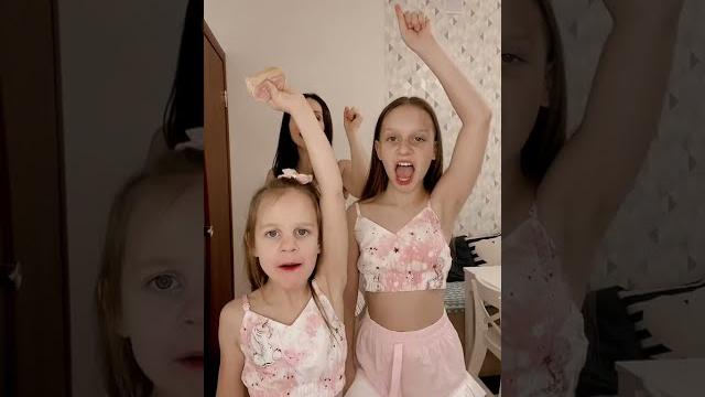 Зачем мне солнце Монако. Семейные танцы. Зачем мне солнце Монако. Семейные танцы.