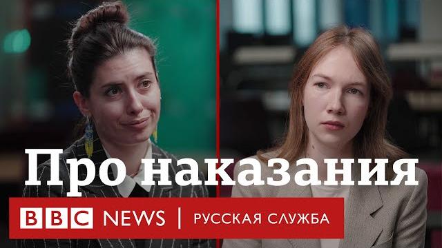 «Путину это совсем не нравится». Как устроить международный трибунал над президентом России? «Путину это совсем не нравится». Как устроить международный трибунал над президентом России?