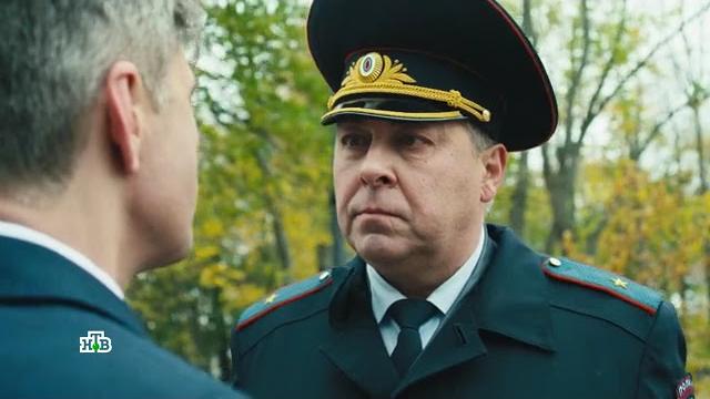 Шеф 5 сезон 5 серия Шеф 5 сезон 5 серия
