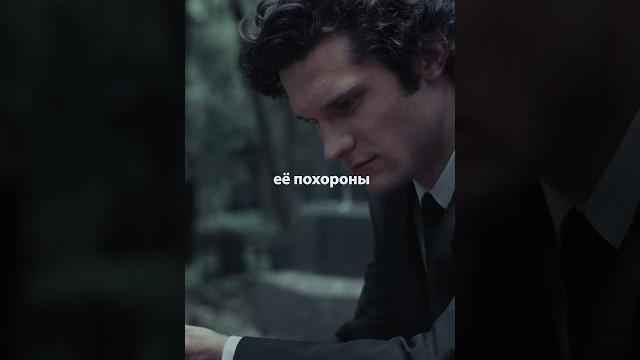 Самая невероятная история любви с моралью #мотивация#shorts#цель Самая невероятная история любви с моралью #мотивация#shorts#цель