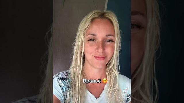 Популярные фразы в #автозвук #shorts Популярные фразы в #автозвук #shorts