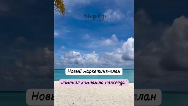 Новый МП Новый МП