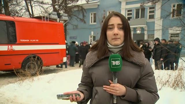 Новости Татарстана. Спецвыпуск. Атака БПЛА на Казань Новости Татарстана. Спецвыпуск. Атака БПЛА на Казань