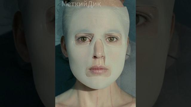 Превратил насильника в женщину #фильм #кино Превратил насильника в женщину #фильм #кино