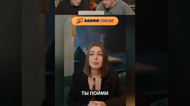 Смех с водой №136 #юмор #прикол #radmirrp Смех с водой №136 #юмор #прикол #radmirrp