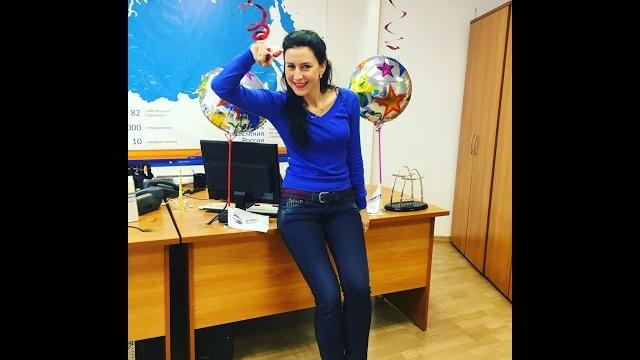 "Энфорта"- 13 лет. Уфа 2016г. "Энфорта"- 13 лет. Уфа 2016г.