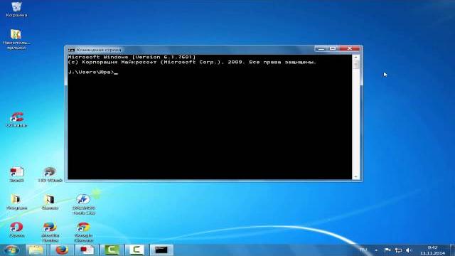 Как открыть командную строку в Windows 7 Как открыть командную строку в Windows 7