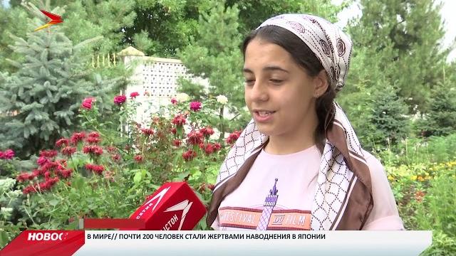 День Петра и Павла День Петра и Павла