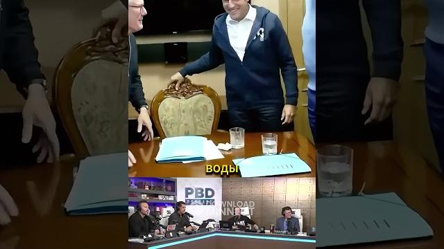 Этот момент изменил всё на видео Этот момент изменил всё на видео