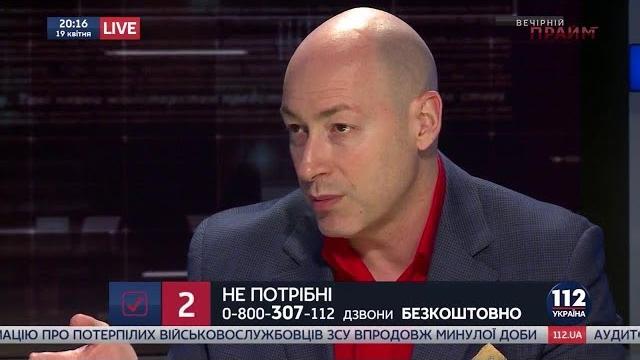 Гордон делится собственным опытом, где хранить деньги Гордон делится собственным опытом, где хранить деньги