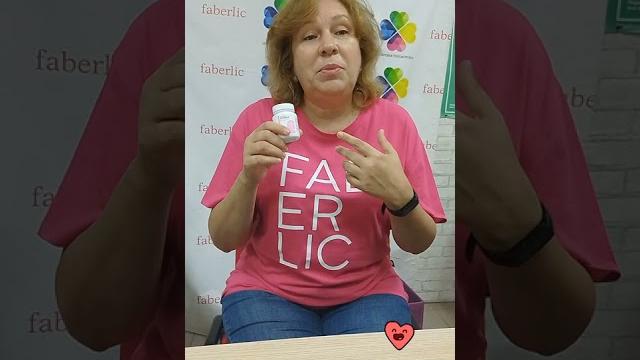 #продуктыдляздоровья #фаберлик #NoStress #продуктыдляздоровья #фаберлик #NoStress