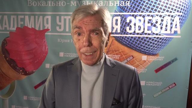 Юрий Николаев Юрий Николаев