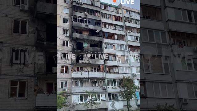 ПРЯМО ЗАРАЗ! Жахливі наслідки нічного обстрілу Києва! ПРЯМО ЗАРАЗ! Жахливі наслідки нічного обстрілу Києва!