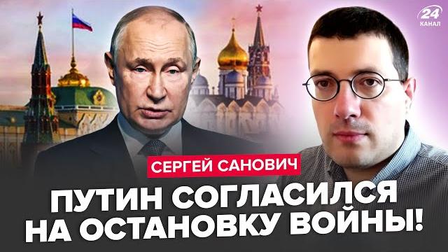 Путин ЛИЧНО ПРИНЯЛ это решение: КОНЕЦ "СВО" уже летом! Посланник Эрдогана СРОЧНО ЛЕТИТ в Кремль Путин ЛИЧНО ПРИНЯЛ это решение: КОНЕЦ "СВО" уже летом! Посланник Эрдогана СРОЧНО ЛЕТИТ в Кремль