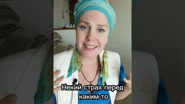 Холодные руки | ПСИХОСОМАТИКА Холодные руки | ПСИХОСОМАТИКА
