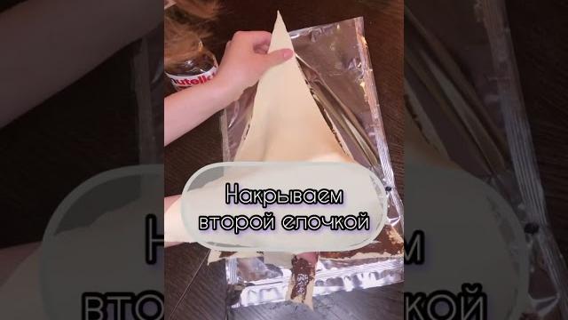 Рецепты от Maddest family | №29 | кулинария | готовим дома | | короткое видео | Тик Ток | #shorts Рецепты от Maddest family | №29 | кулинария | готовим дома | | короткое видео | Тик Ток | #shorts