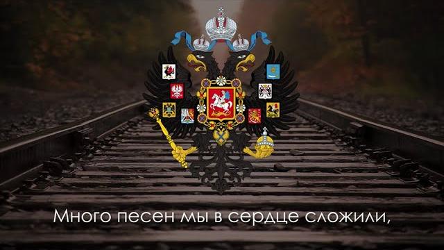 Русские военные песни - "Прощание Славянки" (1990) Русские военные песни - "Прощание Славянки" (1990)