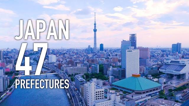 Japan 47 Prefectures + | JNTO Japan 47 Prefectures + | JNTO