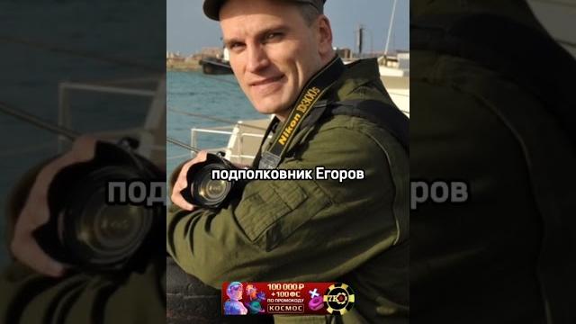 За что Басаев вычеркнул российского офицера из расстрельного списка #история#родина#новости#history За что Басаев вычеркнул российского офицера из расстрельного списка #история#родина#новости#history