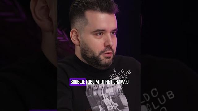 Чемпиону мира можно всё?! Чемпиону мира можно всё?!