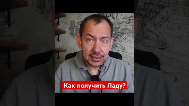 Спасибо сыну за машину! #цимбалюк #войнавукраине2023 #россияукраина #мобилизация #путинубийца Спасибо сыну за машину! #цимбалюк #войнавукраине2023 #россияукраина #мобилизация #путинубийца