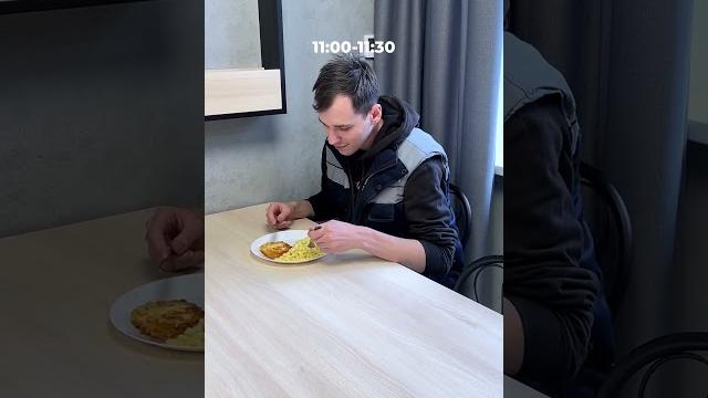 Один день из жизни сварщика FELETI Один день из жизни сварщика FELETI