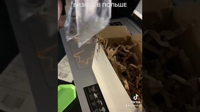 Как я делаю бизнес в Польше? Как зарабатывать на Allegro/Amazon в Польше? Интернет-магазин Польша. Как я делаю бизнес в Польше? Как зарабатывать на Allegro/Amazon в Польше? Интернет-магазин Польша.