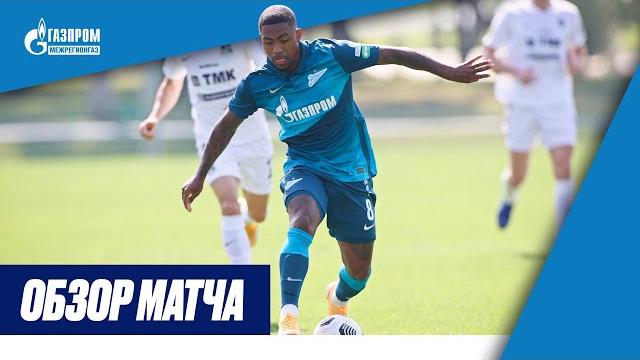 «Зенит» — «Урал»: полный обзор матча «Зенит» — «Урал»: полный обзор матча