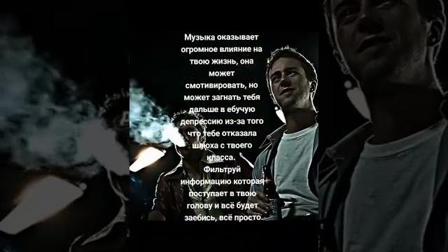 Музыка оказывает влияние НА | Что будет если не слушать музыку год | #Shorts #like #подписка Музыка оказывает влияние НА | Что будет если не слушать музыку год | #Shorts #like #подписка