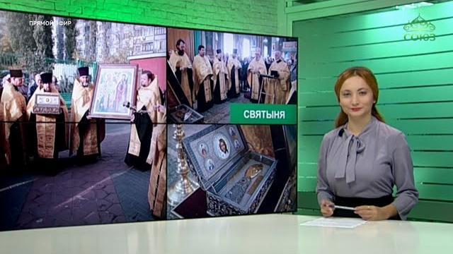 Волгоград встретил мощи святителя Луки. Волгоград встретил мощи святителя Луки.