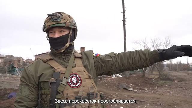 Бахмут - битва за восток Бахмут - битва за восток
