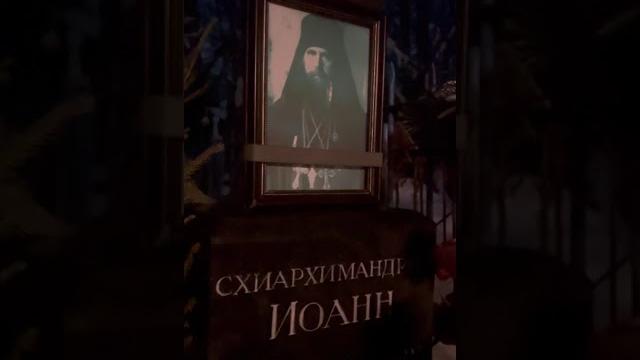 Брат Анатолий у о. Иоанна (Маслова). Брат Анатолий у о. Иоанна (Маслова).
