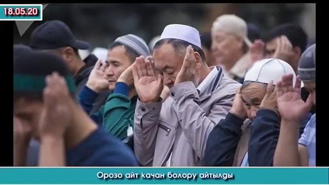 Аллах Акбар Аллах Акбар