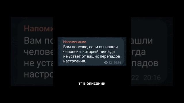 #грустныевидео #грустныевидео