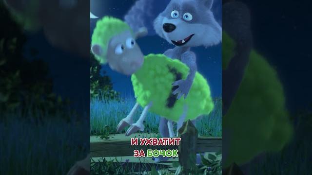 Баю-Баюшки-Баю! #Shorts #машаимедведь #Колыбельная #mashaandthebear #tadaboom #детскиепесенки Баю-Баюшки-Баю! #Shorts #машаимедведь #Колыбельная #mashaandthebear #tadaboom #детскиепесенки