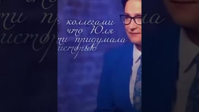 юля михайлова. пацанки 7. лаура альбертовна юля михайлова. пацанки 7. лаура альбертовна