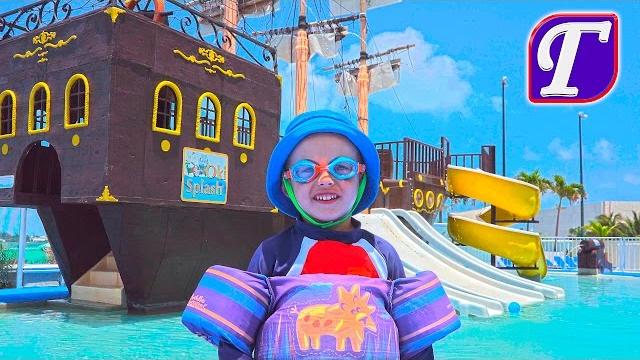 Супер Детский Аквапарк в Мексике Крутые Водные Горки Весёлое Видео Для Детей Макс Отдых Влог play 4k Супер Детский Аквапарк в Мексике Крутые Водные Горки Весёлое Видео Для Детей Макс Отдых Влог play 4k