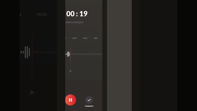 как записать игру на телефон полный гайд записи видео на смартфон #shorts #pocox3pro #shortvideo как записать игру на телефон полный гайд записи видео на смартфон #shorts #pocox3pro #shortvideo