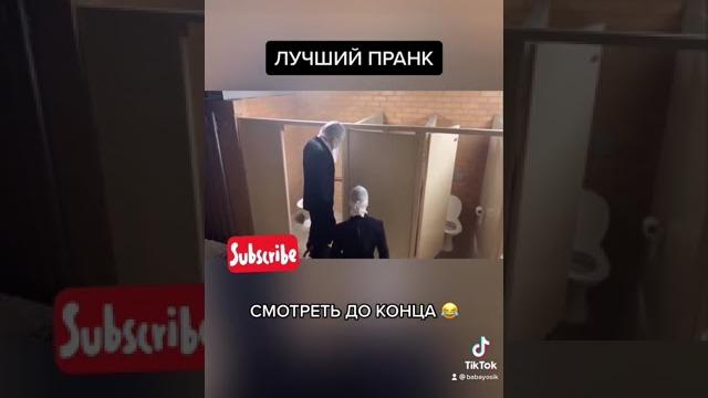Страшный пранк, смотреть до конца, розыгрыш | PRANK PART 3 (Юмор, Приколы , Пранки) 2021 Страшный пранк, смотреть до конца, розыгрыш | PRANK PART 3 (Юмор, Приколы , Пранки) 2021