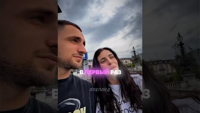 Литвин ПОШЛЫЙ ОТВЕТ ДЛЯ АДЕЛЬ #литвин #адель #субо #пранк #шортс #litvin #short #shorts Литвин ПОШЛЫЙ ОТВЕТ ДЛЯ АДЕЛЬ #литвин #адель #субо #пранк #шортс #litvin #short #shorts