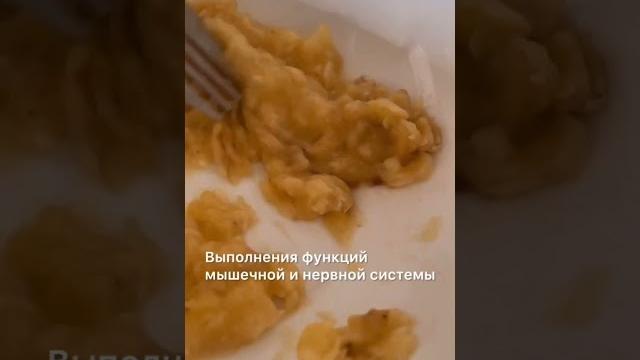 #Шарлотка #Шарлотка